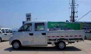 仓储配送